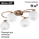 Потолочная люстра Eurosvet Alba 30144/4 античная бронза