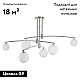 Потолочная люстра MyFar Stacy MR1015-6P