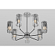Потолочная люстра Rivoli Ifa 1063-307 Б0070171