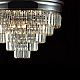 Потолочная люстра Lumion Zaha Classi 8266/8C