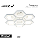 Потолочная светодиодная люстра Escada Hexagon 10204/7Led