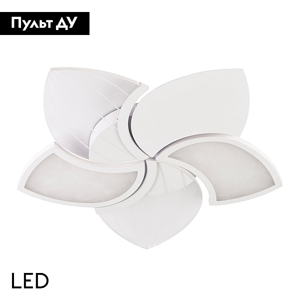 Потолочный cветильник LED4U L1044-550 WH