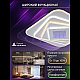 Потолочная люстра Natali Kovaltseva Palace LED LAMPS 81112/4C