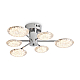Потолочный светильник Freya Modern FR5531CL-L32CH