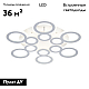 Потолочная люстра Escada Galleo 10274/6LED