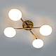 Потолочная светодиодная люстра Citilux Atman Smart CL226A143