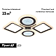 Потолочная светодиодная люстра Ambrella light Original FA431