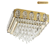 Потолочная люстра LED4U L9438-500-500 GD с УД