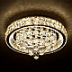 Потолочная люстра LED4U L032-500