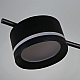 Потолочная люстра Reluce 10590-0.3-12 Black