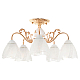 Потолочная люстра MyFar Nicole MR1661-5C
