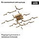 Потолочная люстра DeLight Collection Molecular MX18001067-10A gold