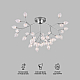 Потолочная люстра Bogates Boccio 548 Smart a043940