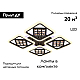 Потолочная светодиодная люстра Ambrella light Ice FA287