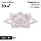Потолочная люстра Natali Kovaltseva Cascade LED LAMPS 81158