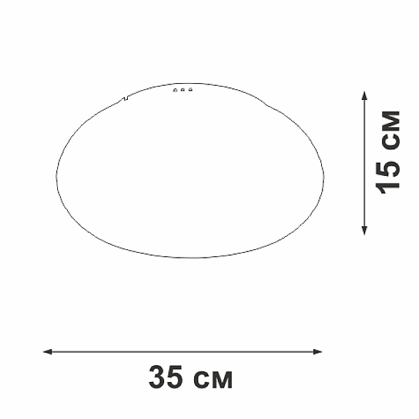 Потолочная люстра Vitaluce V2111DT-0/1PL