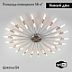 Потолочная люстра Bogates Bastone 349 Smart (553)