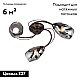 Потолочная люстра Vitaluce V4937-7/3PL