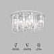 Потолочная люстра Bogate's Iceberg 381/10 Smart a069620