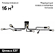 Потолочная люстра Illumico IL2000-8C-05 BK