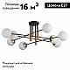 Потолочная люстра ST Luce Limano SL1203.402.08