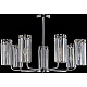 Потолочная люстра Rivoli Ifa 1063-307 Б0070171