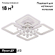 Потолочная люстра Natali Kovaltseva Cascade LED LAMPS 81157