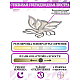 Потолочная люстра Natali Kovaltseva SAND LED LAMPS 81216