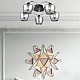 Потолочная люстра Arte Milano Amalfi 321508/5 CR+BK