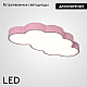 Потолочная люстра ImperiumLoft Cloud 186677-26