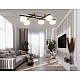 Потолочный светильник Ambrella light High Light LH51015