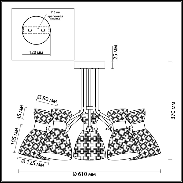 Потолочная люстра Lumion Comfi Jackie 3704/5C