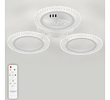 Потолочная люстра Natali Kovaltseva Simply LED LAMPS 81122/3C