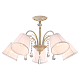Потолочная люстра Arte Lamp Alexia A9515PL-5WG