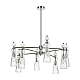 Люстра Lumion EMILY 8268/8
