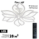 Потолочная люстра Natali Kovaltseva Fortuna LED LAMPS 81107/6C