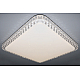 Потолочная люстра Natali Kovaltseva LED LAMPS 81080