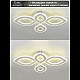 Потолочная люстра Natali Kovaltseva Angel LED LAMPS 81197