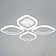 Потолочная люстра Reluce 10032-0.3-04S WH