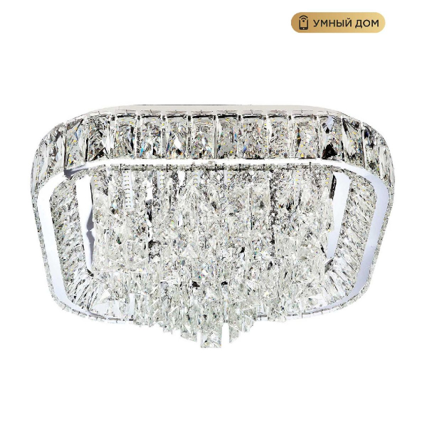 Потолочная люстра LED4U L031-500 с функцией УД Потолочная люстра LED4U L031-500 с функцией УД