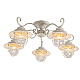 Потолочная люстра Arte Lamp 6 A4579PL-5WG