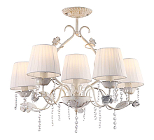 Потолочная люстра Arte Lamp Kenny A9514PL-5-1WG