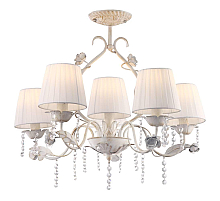 Потолочная люстра Arte Lamp Kenny A9514PL-5-1WG