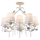 Потолочная люстра Arte Lamp Kenny A9514PL-5-1WG