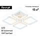 Светильник потолочный Ambrella light ACRYLICA FA8947