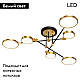 Потолочная светодиодная люстра Lussole Loft Gilbert LSP-8433