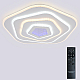 Потолочная люстра Natali Kovaltseva Palace LED LAMPS 81111/4C