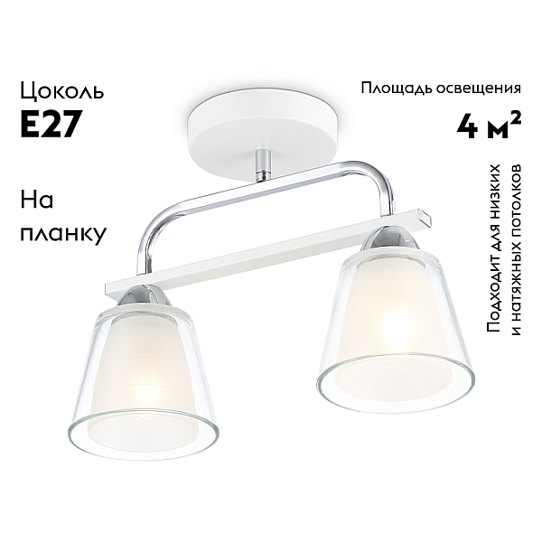 Потолочная люстра Ambrella light Traditional Modern TR303229