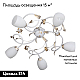 Потолочная люстра Vitaluce V1538/5PL