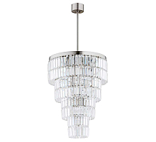 Люстра на штанге Kutek Ellini ELL-ZW-10(N)450/II